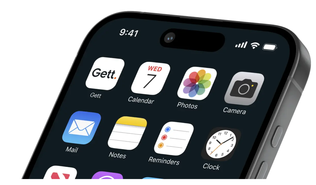 iPhone screen background